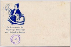 Feldpost, Internationale Feldpost II. Wk. Beleg, Details und ...