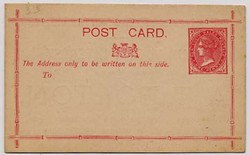 4575: New South Wales - Postal stationery