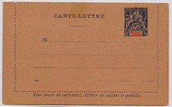 2730: French Oceania - Postal stationery