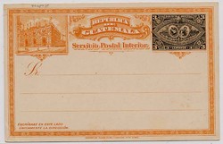 2930: Guatemala - Postal stationery