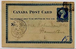 2040: Canada - Postal stationery