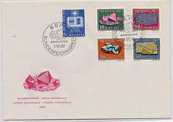 Beleg Schweiz, , Ersttagsbrief.  Motiv: Natur,Fossilien,allgemein.  ...