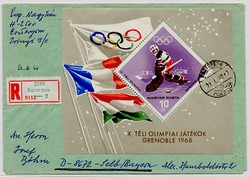 Beleg Ungarn, , .  Motiv: Sport u. Spiel,Eishockey, Hockey,.  Details ...