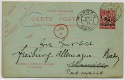 2650: French offices in Morocco - Postal stationery