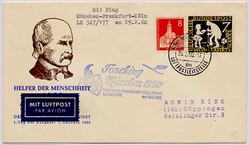 1420: German Federal Republic