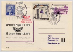 Privatganzsache Tschechoslowakei, .  Details und Erhaltung siehe ...