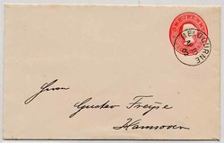 6655: Victoria - Postal stationery