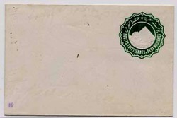 1560: Egypt - Postal stationery