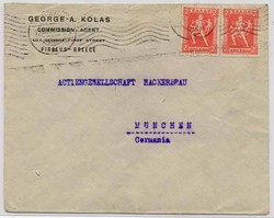 Beleg Griechenland, , .  Details und Erhaltung siehe Abbildung. 