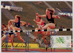 1380: German Democratic Republic - Maximum postcards