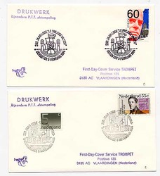 Beleg Niederlande, Ersttagsbrief.  Details und Erhaltung siehe ...