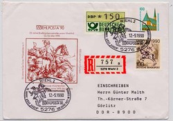 1420: German Federal Republic - Private postal stationery