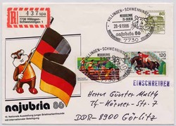 1420: German Federal Republic - Private postal stationery