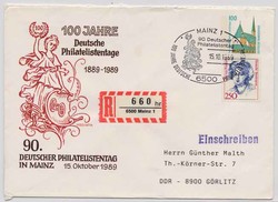 1420: German Federal Republic - Private postal stationery