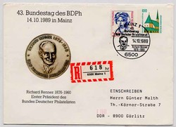 1420: German Federal Republic - Private postal stationery