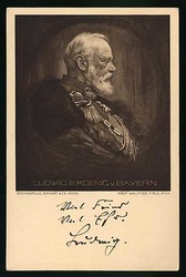 Ganzsache Altdeutschland Bayern, .  Motiv: Int.Organisationen,Rotes ...