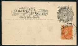 1715: Argentina - Postal stationery