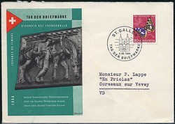 213040: Postal History, Stamp Exhibitions, International from 1945