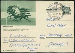 Beleg Bundesrepublik Deutschland, , .  Motiv: Sport u. Spiel ...