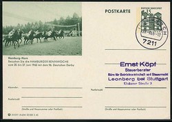 Beleg Bundesrepublik Deutschland, , .  Motiv: Sport u. Spiel ...