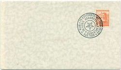 4745: Austria - Cancellations and seals