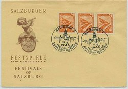 Beleg Österreich, , Sonderstempel.  Motiv: Musik,Klassische Musik,.  ...