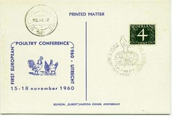 Beleg Niederlande, , .  Motiv: Ansichtskarten,Glueckwunsch,Geflügel. ...