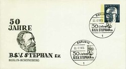 305000: Int. Organisations, UPU