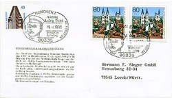 1420: German Federal Republic - Postal stationery