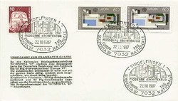 1420: German Federal Republic - Postal stationery