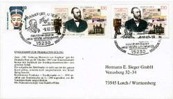 1420: German Federal Republic - Postal stationery