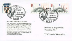 1420: German Federal Republic - Postal stationery