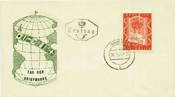 Beleg Österreich, , Ersttagsbrief.  Motiv: Postgeschichte,Tag der ...