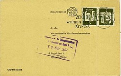 1420: German Federal Republic - Se-tenant prints