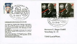 1420: German Federal Republic - Cancellations and seals