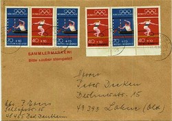 1420: German Federal Republic - Se-tenant prints