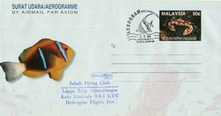 4340: Malaysia - Postal stationery