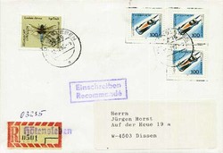 1420: German Federal Republic - Cancellations and seals