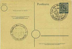 Beleg Gemeinschaftsausgaben, , .  Motiv: Postgeschichte ...