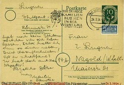 1420: German Federal Republic - Cancellations and seals