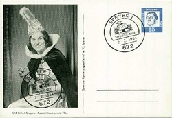 1420: German Federal Republic - Private postal stationery