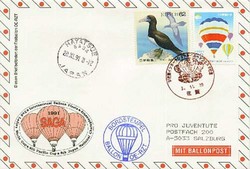 4745: Austria
