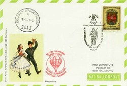 4745: Austria
