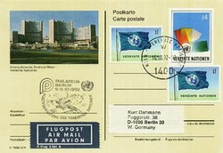 Ganzsache UNO Wien, .  Motiv: Weltraum,Raumfahrt,sonstige.  Details ...