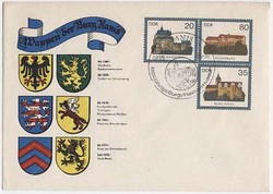 1380: German Democratic Republic - Private postal stationery