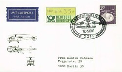 Beleg Bundesrepublik Deutschland, , .  Motiv: Luftfahrt,Hubschrauber ...