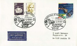 Beleg Bundesrepublik Deutschland, , .  Motiv: ...