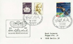 Beleg Bundesrepublik Deutschland, , .  Motiv: ...