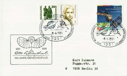 Beleg Bundesrepublik Deutschland, , .  Motiv: ...