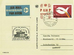 213020: Postal History, Stamp Exhibitions, Germany from 1945